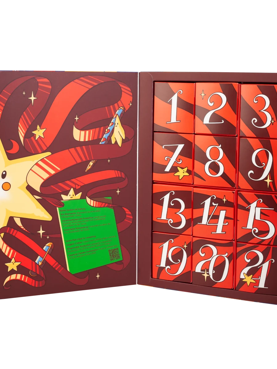 Advent Calendar 2026